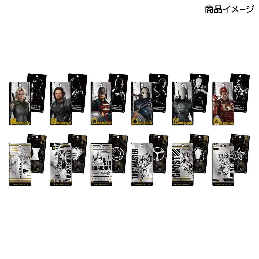 ir-ike-507-pcs.jpg