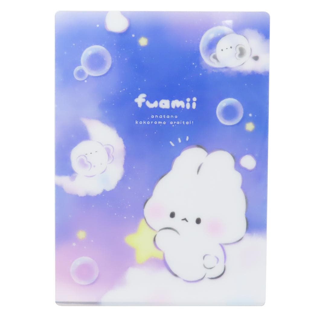 コレクターアイテム　下敷き ふあみい 下敷き 下じき[品番：BREW0180826]｜cinemacollection