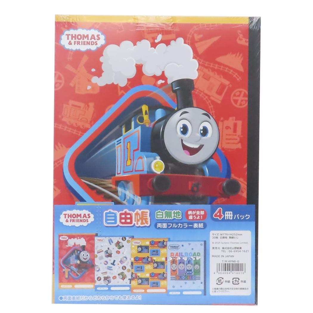 トーマス 自由帳 4冊パックノート自由帳[品番：BREW0180409