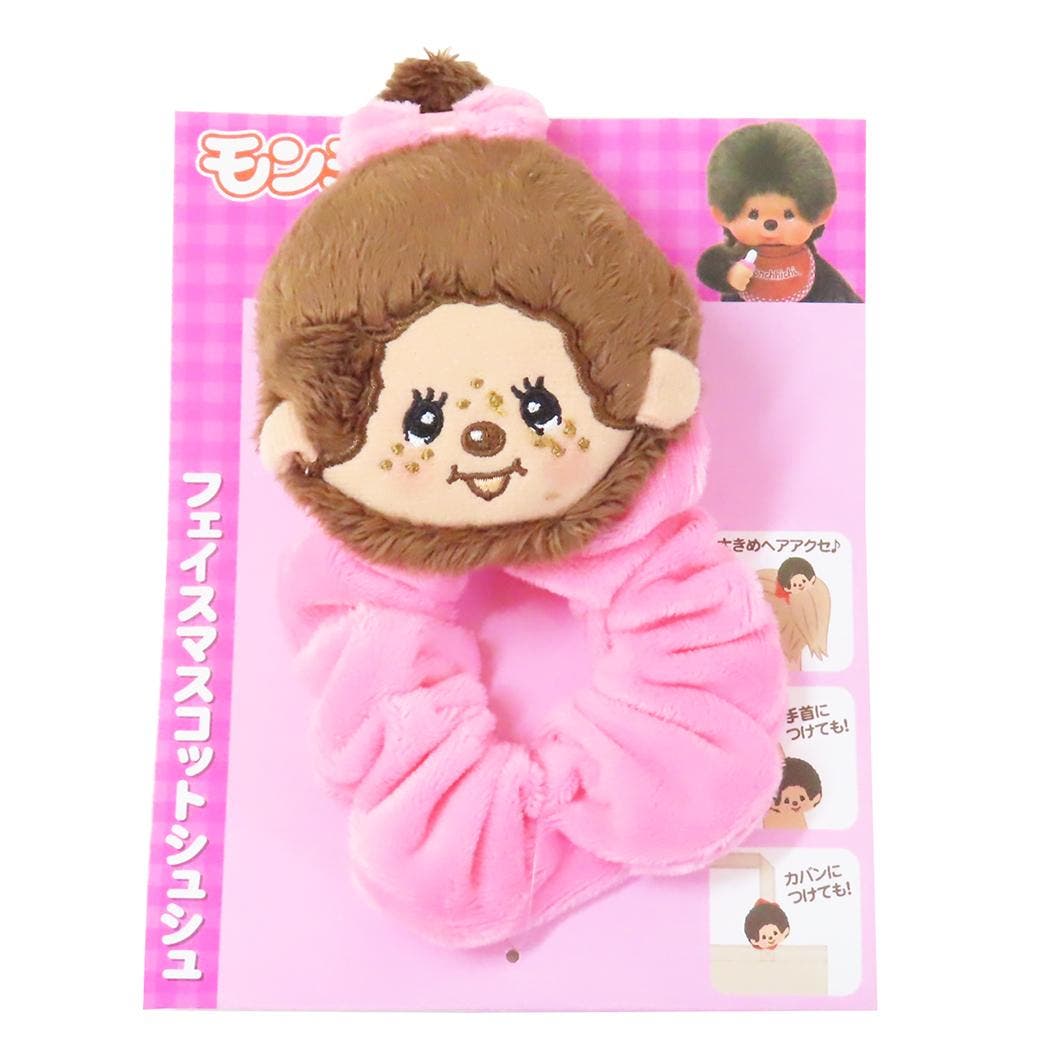 セキグチ チャムチャムベア モンチッチ シュシュモカ モンチッチ ヘアアクセ フェイスマスコットシュシュ[品番：BREW0183294