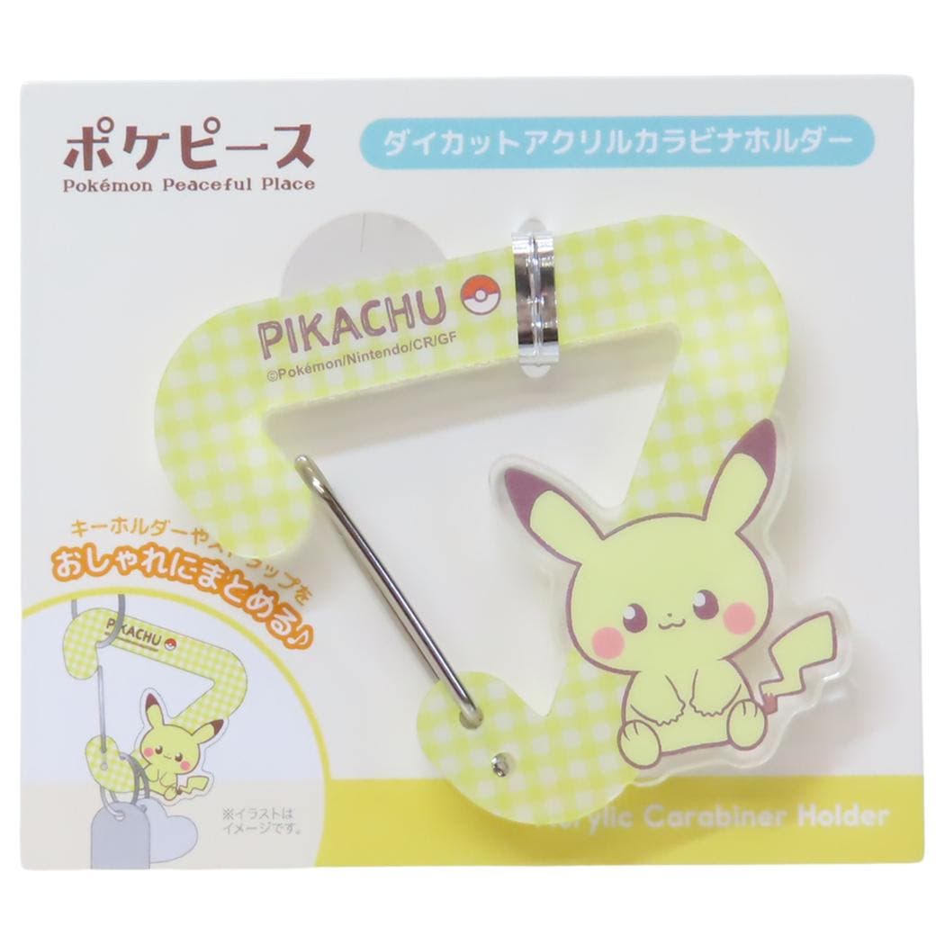 バラ売り可】ポケモン アクリルカラビナ BUG OUT! シリーズ ポケモン