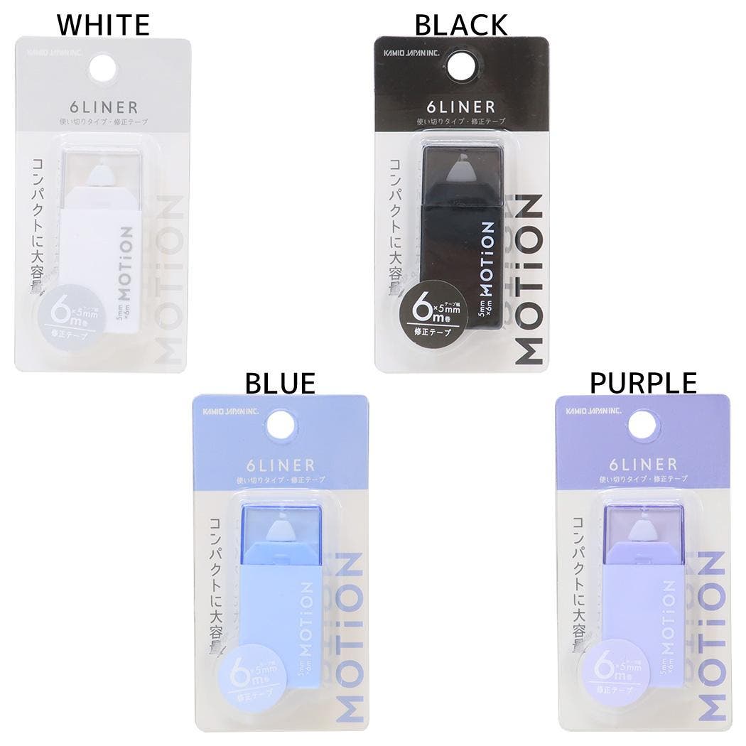 MOTiON 修正テープ 6LINER[品番：BREW0183789]｜cinemacollection