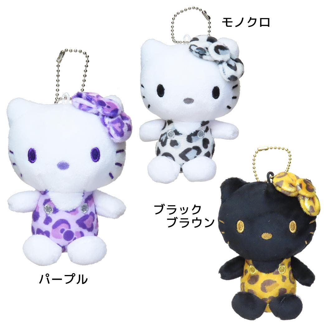 サンリオ ハローキティぬいぐるみボールチェーン2 (サンリオ