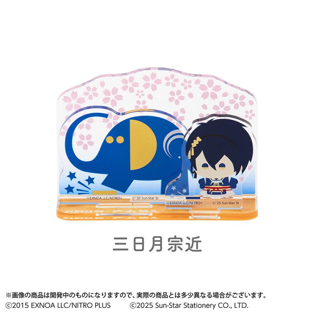 グッズ-スタンドポップ】刀剣乱舞ONLINE プリズムアクリル
