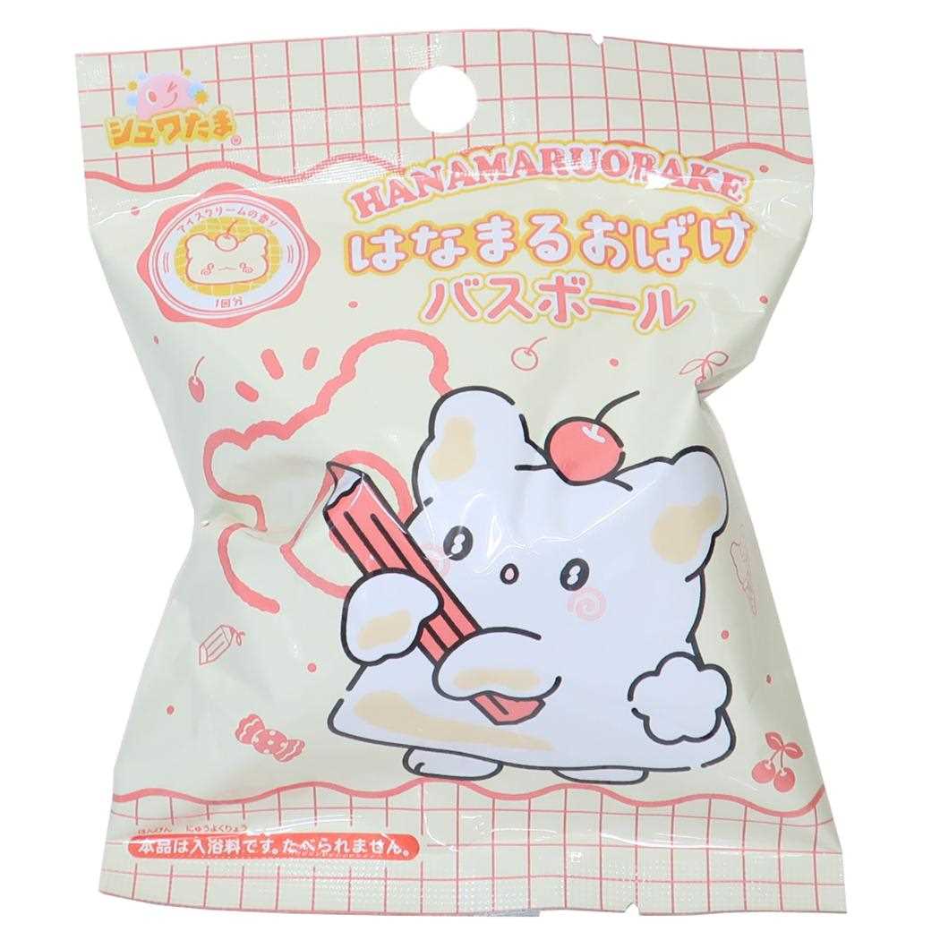 はなまるおばけ 入浴剤 バスボール[品番：BREW0183974