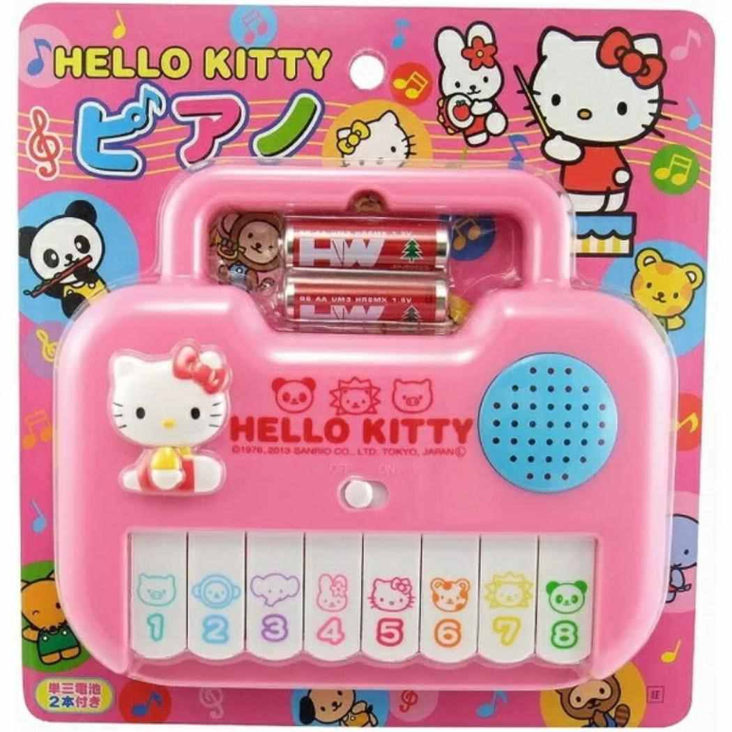 ハローキティ おもちゃ ハローキティ[品番：BREW0183828