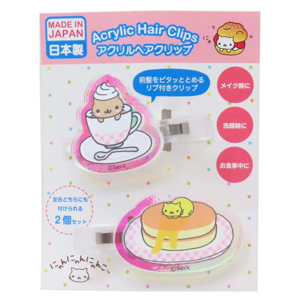 にゃんにゃんにゃんこ ヘアアクセ オーロラアクリルヘアクリップ[品番