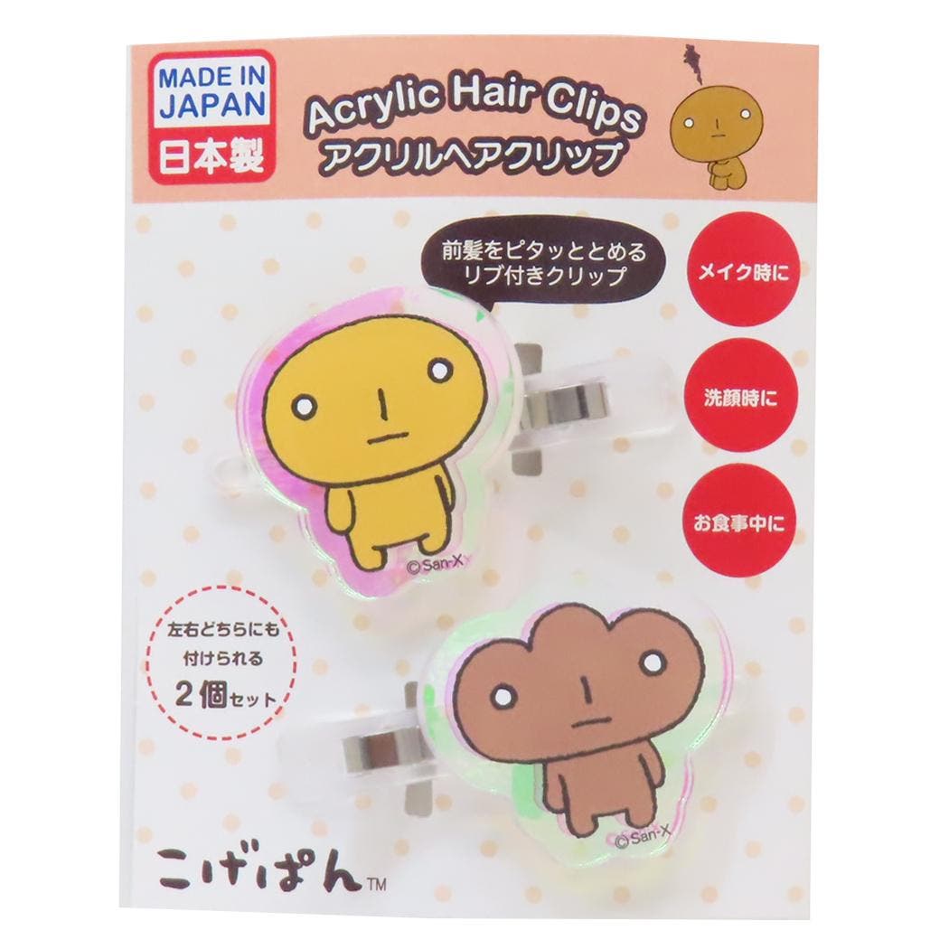 ILP様 リクエスト 2点 まとめ商品 I & I様 リクエスト 2点 まとめ商品