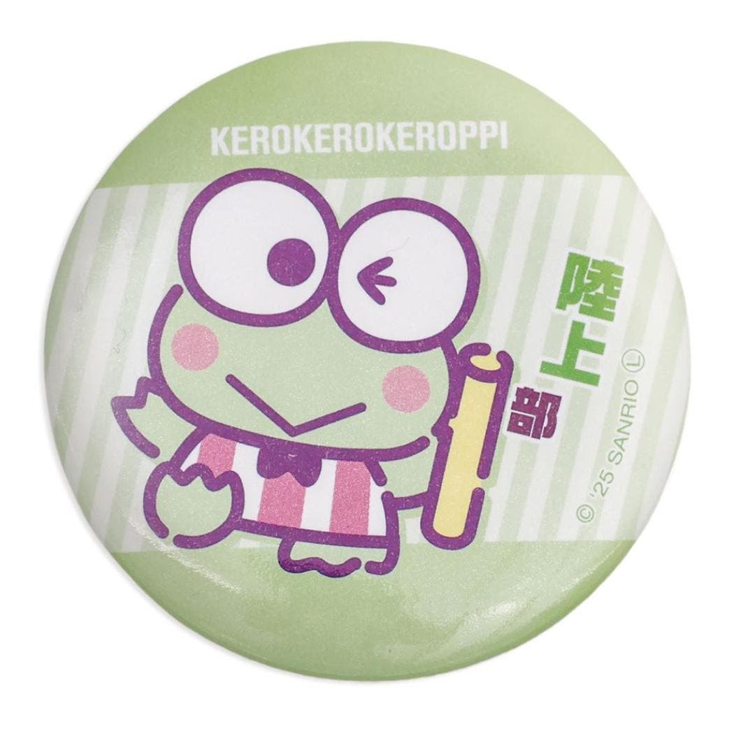 けろけろけろっぴ 缶バッジ カンバッジ[品番：BREW0185986