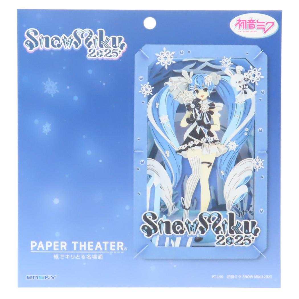 初音ミク ペーパークラフトキット PAPER[品番：BREW0186637