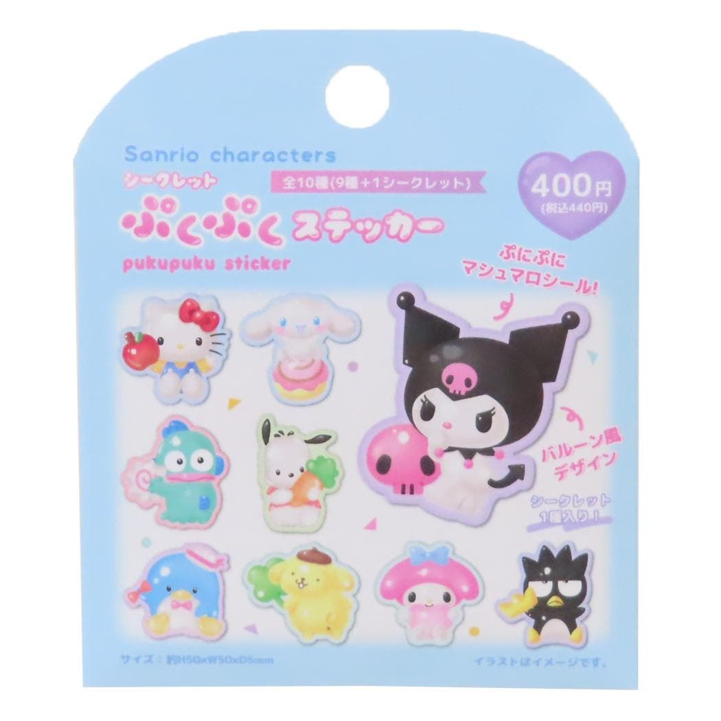 サンリオキャラクターズ ダイカットシール シークレットぷくぷく ステッカー[品番：BREW0186528]｜cinemacollection（シネマコレクション）のファッション通販｜SHOPLIST（ショップリスト）