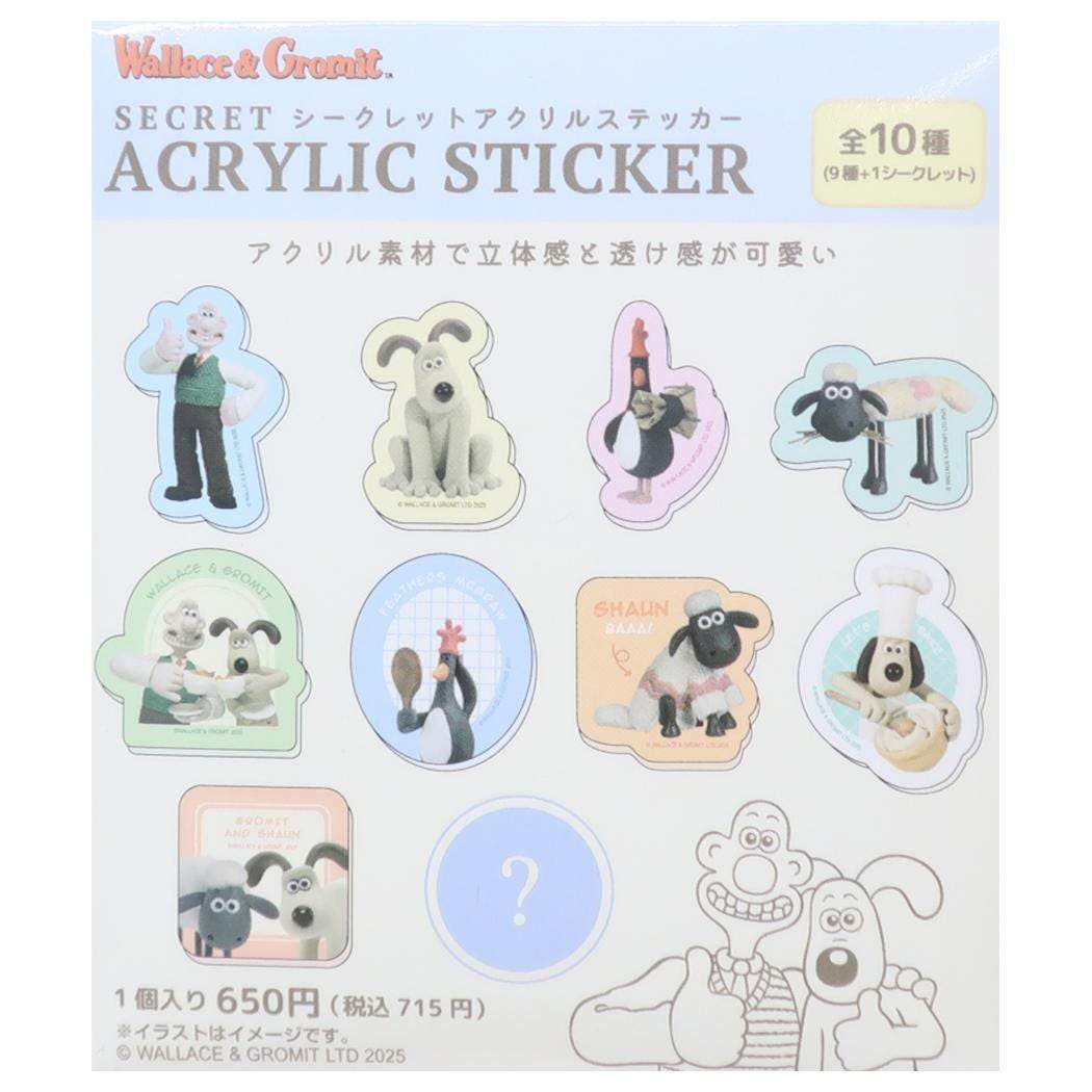 ウォレスとグルミット ダイカットシール シークレットアクリル