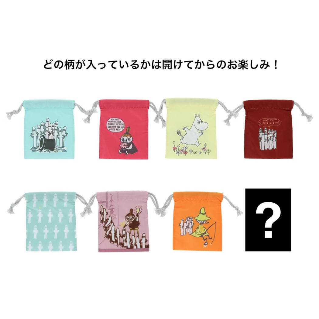 ムーミン 巾着袋 ミニ巾着[品番：BREW0186975]｜cinemacollection