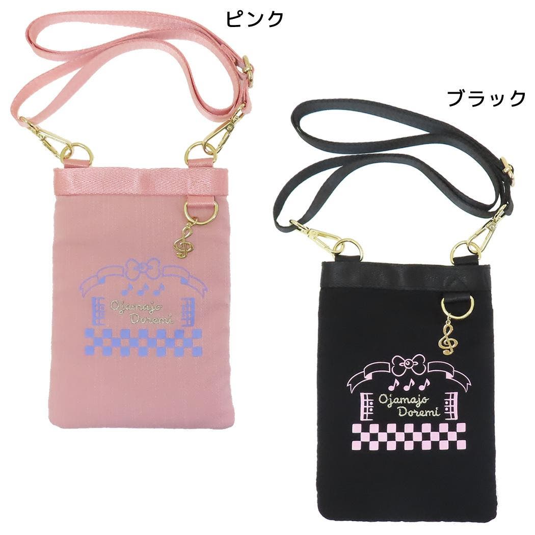 おジャ魔女どれみ スマホポーチ ショルダーバッグ[品番