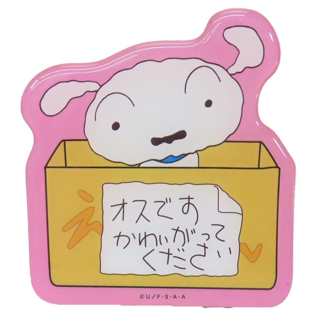 クレヨンしんちゃん 磁石 キャラクタービッグマグネット[品番