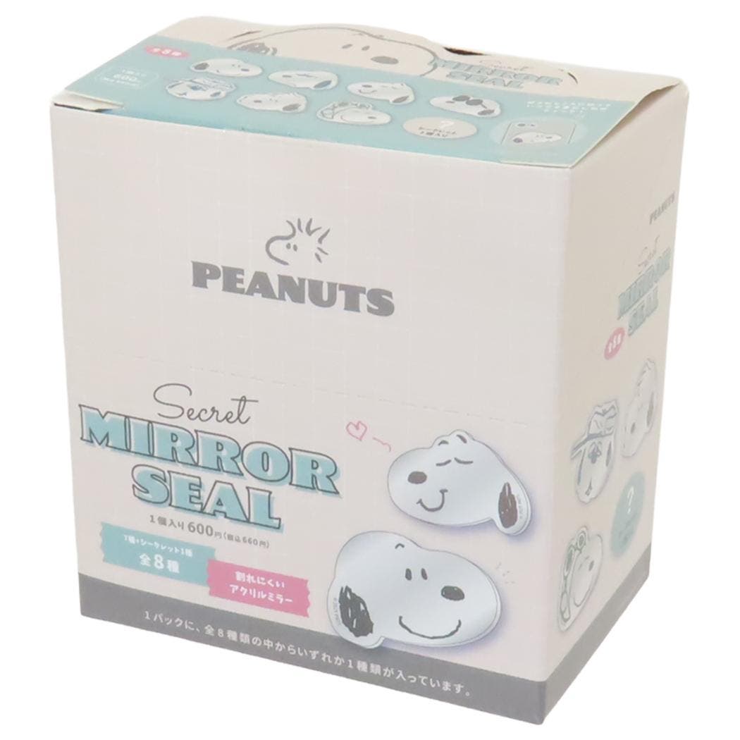 PEANUTS✖️TBS ダイカットアクリルミラー　コラボグッズ　限定品 スヌーピー 鏡 シークレットアクリルミラーシール全8種[品番