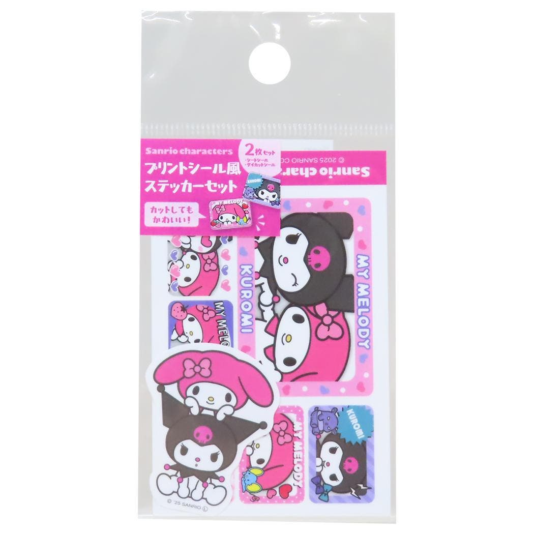 マイメロディ＆クロミ ダイカットシール プリントシール風