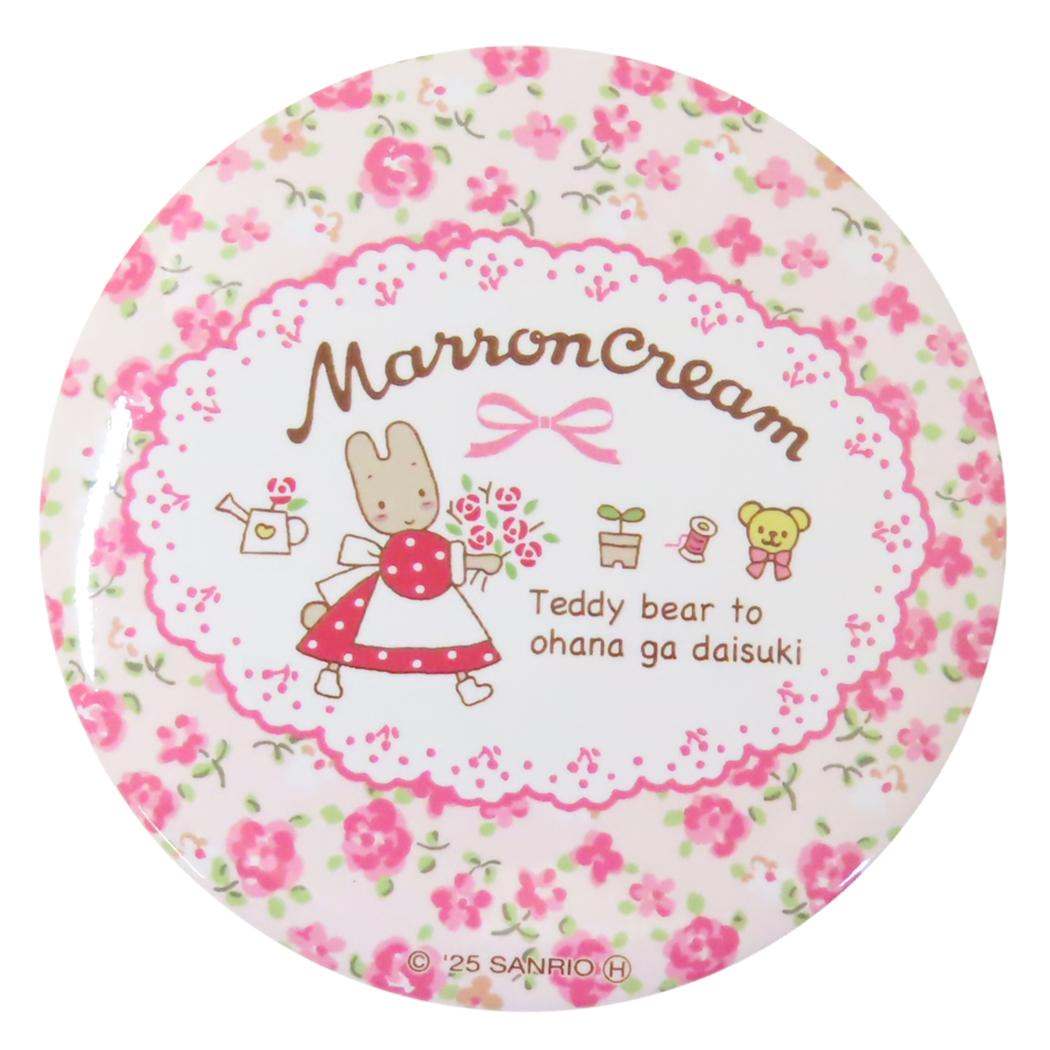 マロンクリーム 手鏡 缶ミラー[品番：BREW0187629]｜cinemacollection