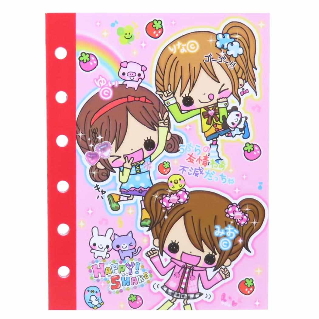 平成レトロ　ハムスター　シール帳　シールブック　文房具　雲　星　菓子　リフィル２ 平成レトロ ハムスター シール帳 シールブック 文房具 雲 星