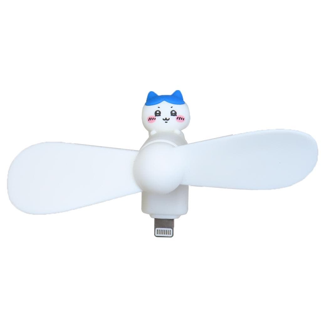 ちいかわクールファンセット ちいかわ コネクタ付き ミニクールファン （USB Type-C） | た行