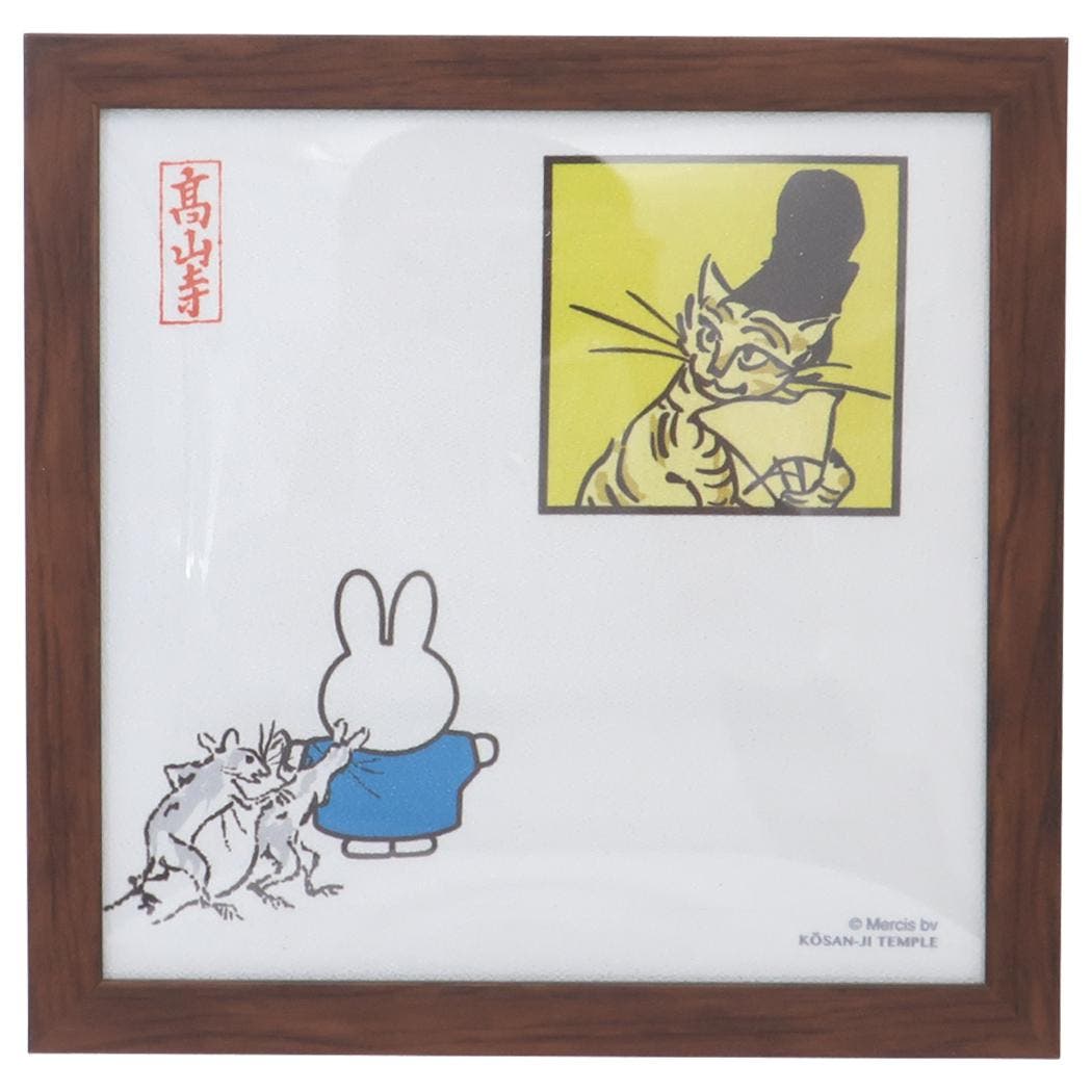 ミッフィー インテリア パネル[品番：BREW0188919]｜cinemacollection