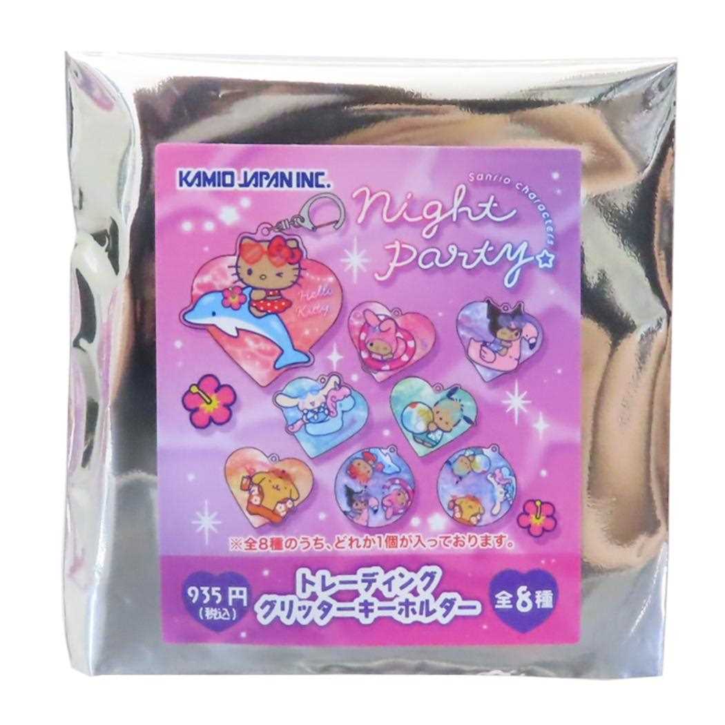 まろ サンリオトレーディンググリッターキーホルダー トレーディンググリッターキーホルダー8個入りBOX ナイト