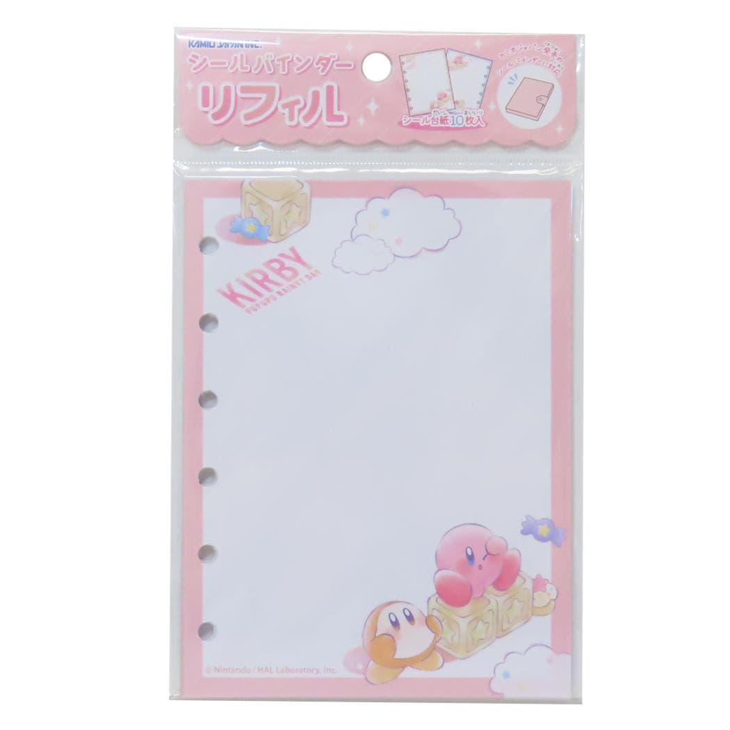 星のカービィ シール帳リフィル シールバインダーリフィル[品番