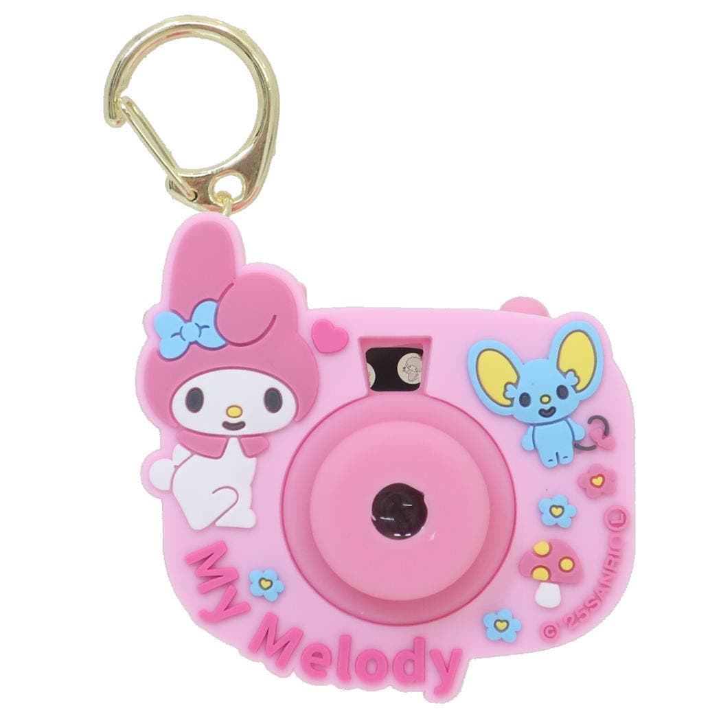 レトロ品　マイメロディ 音声機能付きフィギュア Amazon.co.jp: [バンダイ(BANDAI)] ∞プチプチAIR マイメロディ