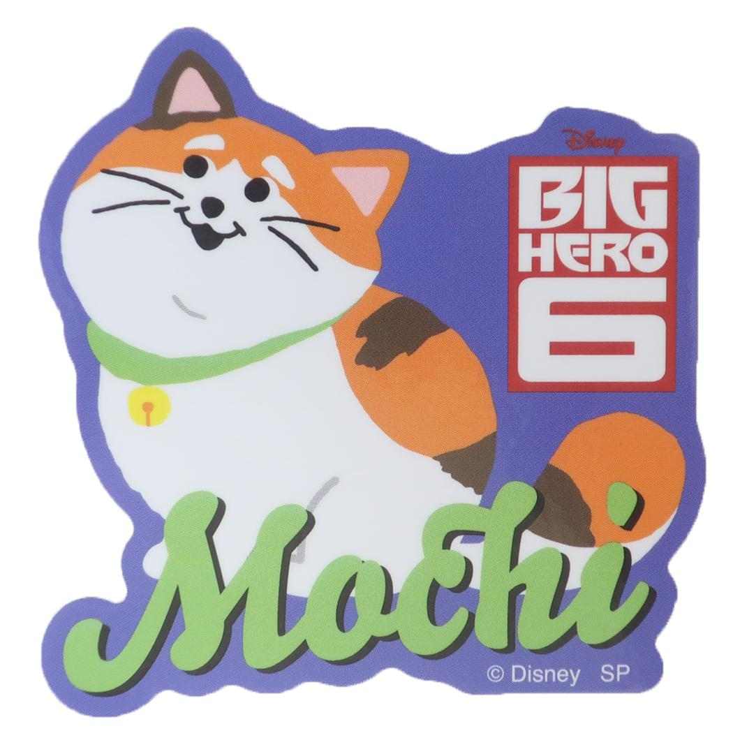 ベイマックス ダイカットシール キャラクターステッカー[品番