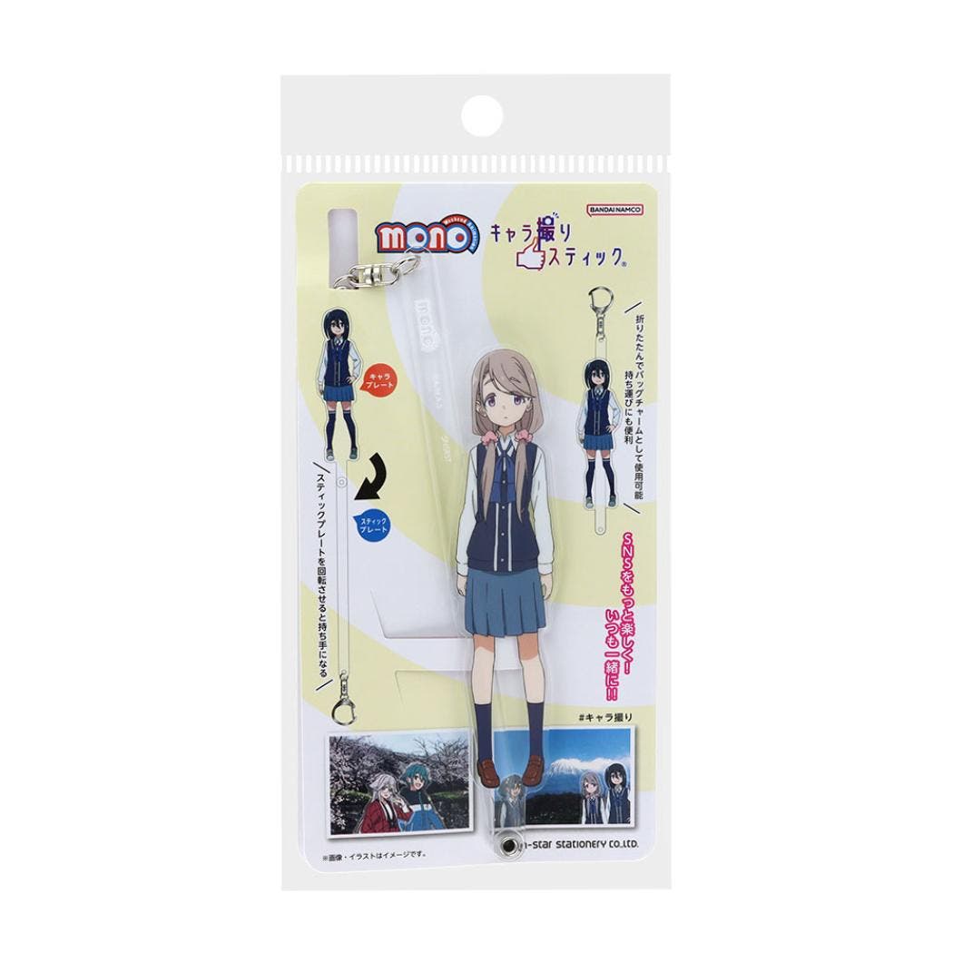 bonbonero アクリルプレート 2セット bonbonero アクリルプレート 2セット