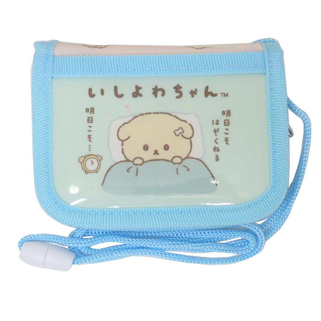 あのちゃん 財布 あのちゃん ano 財布 心の中まで丸見えウォレット ライブ