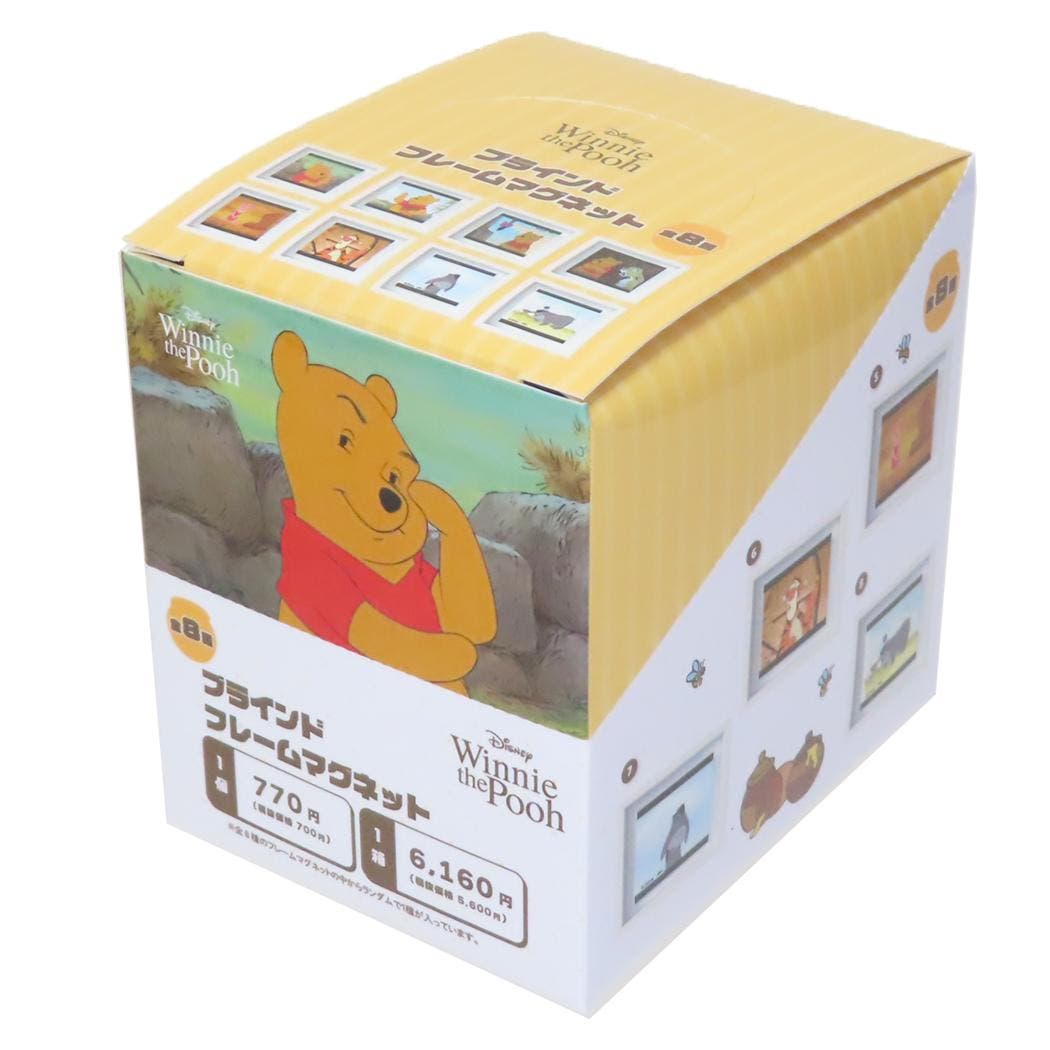 mmc-mcph-299-box.jpg