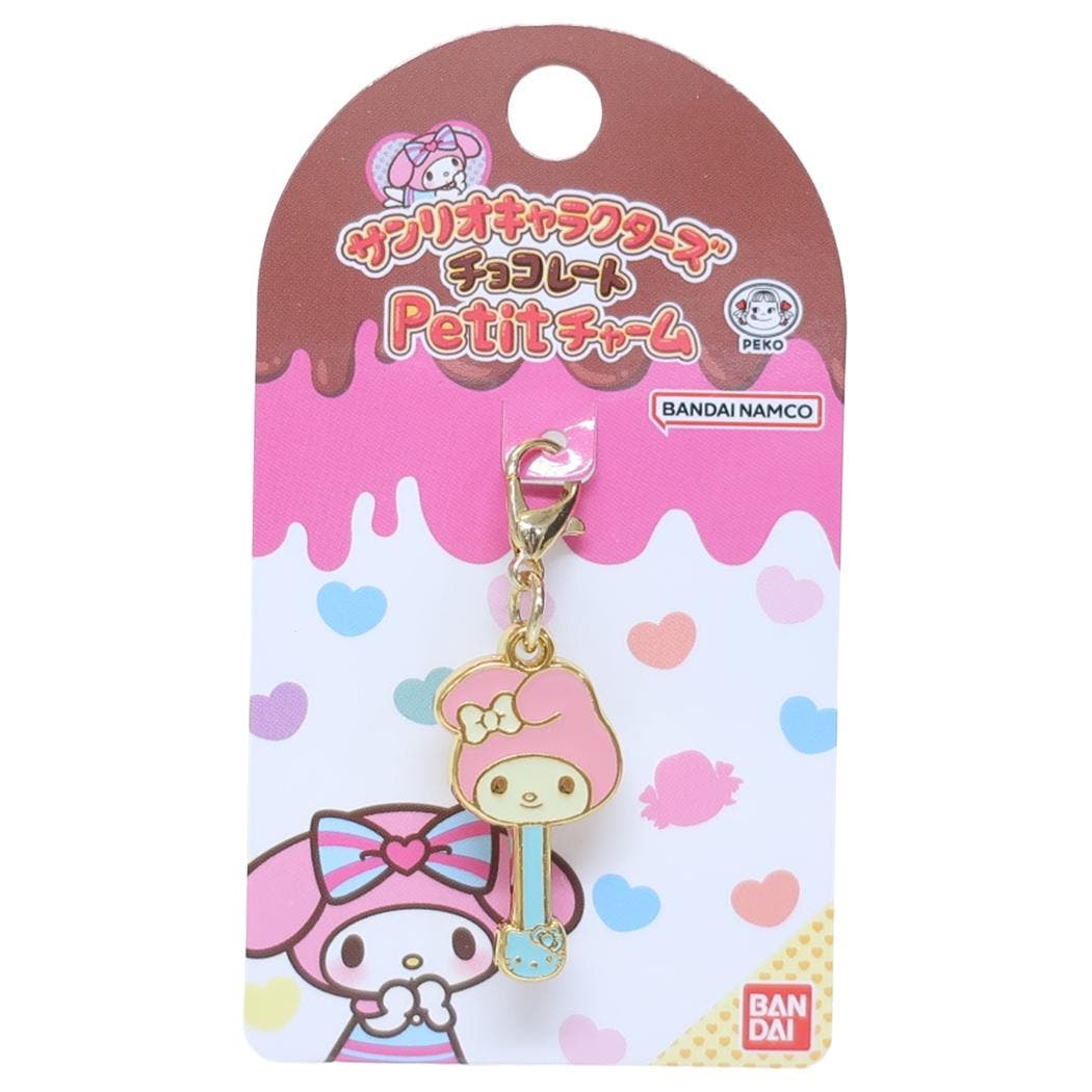 マイメロディ ファスナーマスコット Petitチャーム[品番：BREW0190531