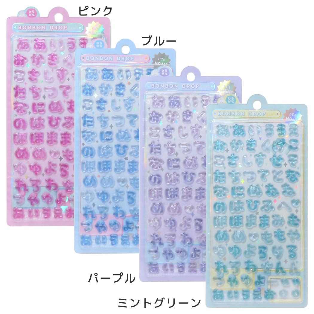 シールシート ボンボンドロップシール 文字シール[品番：BREW0190678