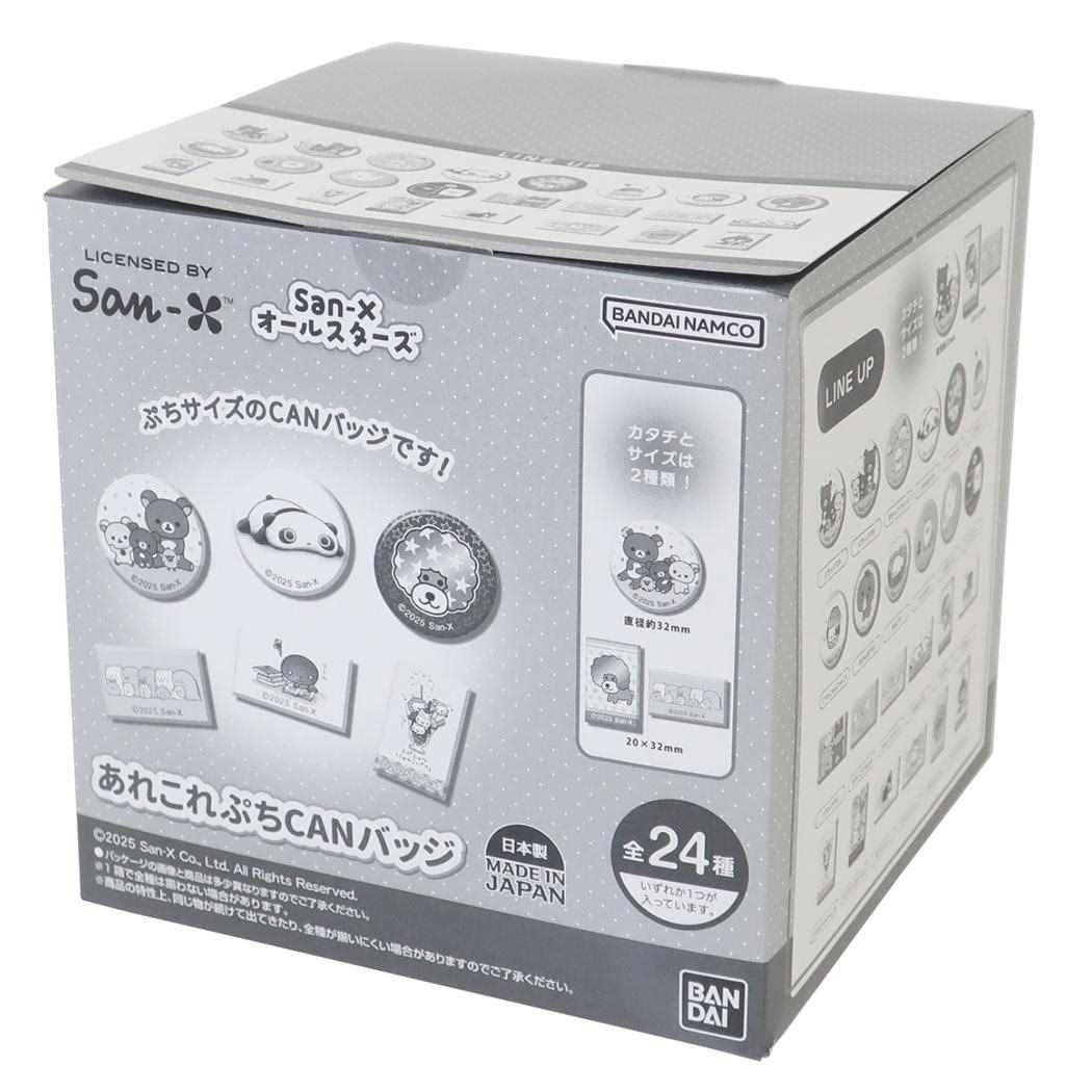San xオールスターズ 缶バッジ[品番：BREW0190773