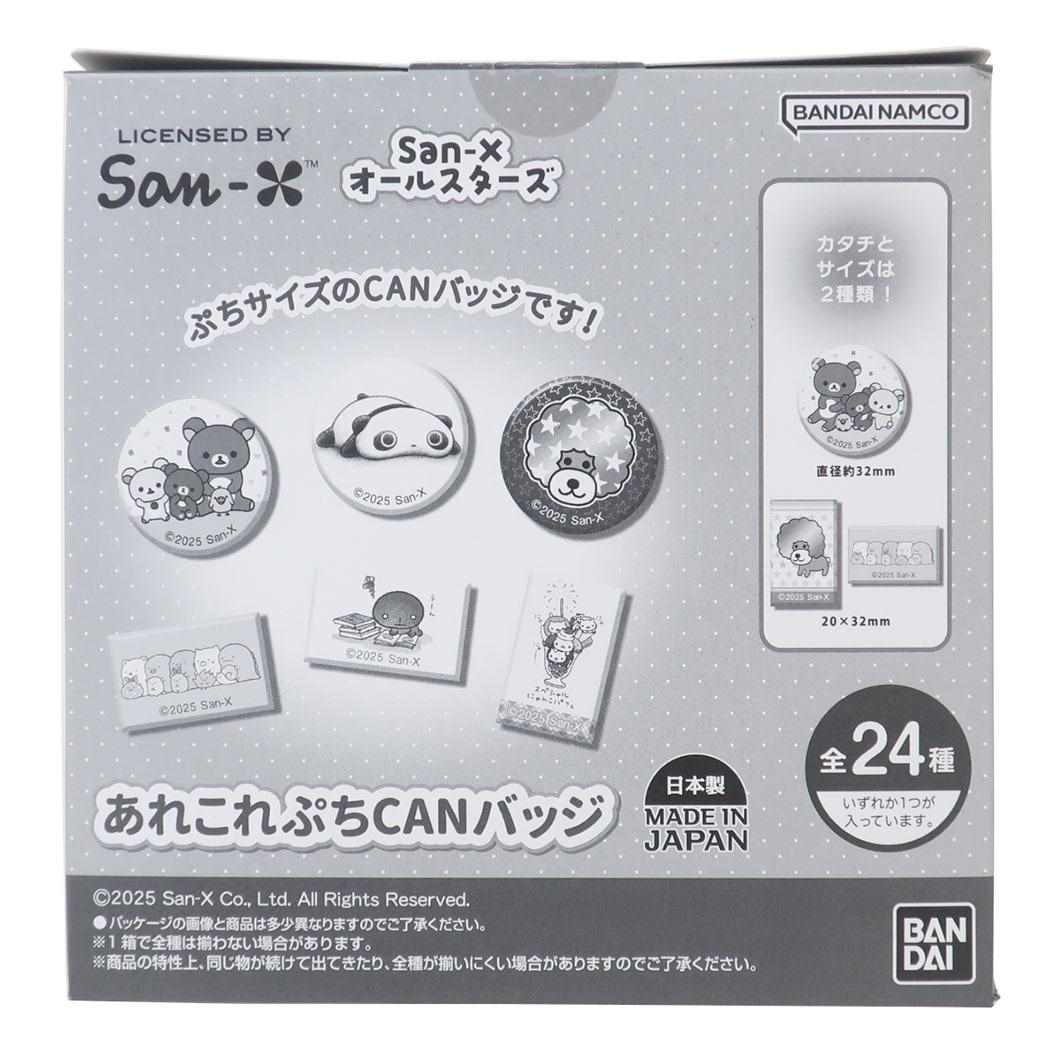 San xオールスターズ 缶バッジ[品番：BREW0190772
