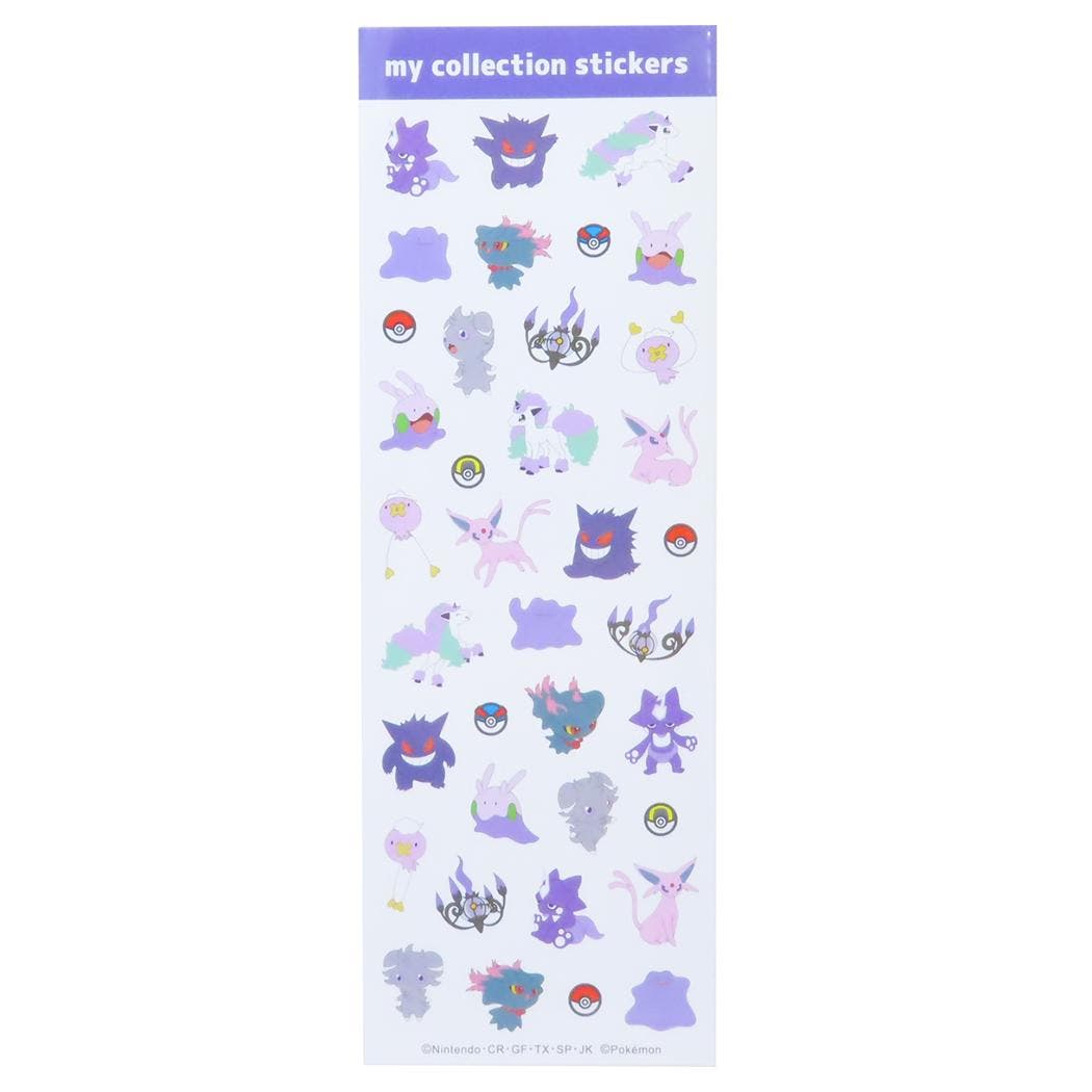 【非売品】ポケットモンスター シャイニングパール　ステッカーシート ポケットモンスター シールシート マイコレクションステッカー[品番