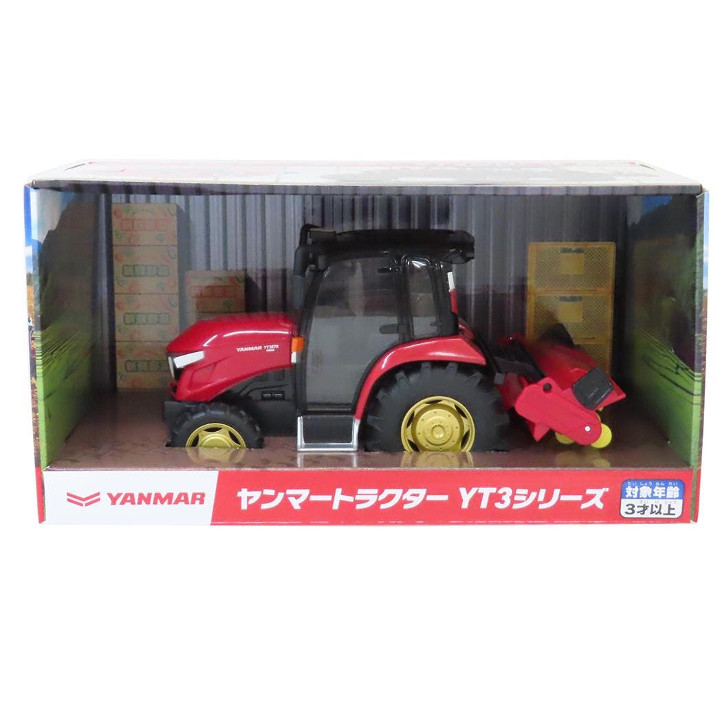 おもちゃ フリクション ヤンマートラクターYT3シリーズ[品番 