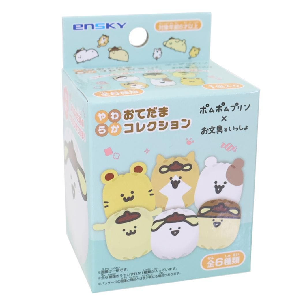 ポムポムプリンxお文具といっしょ マスコット やわらかおてだま