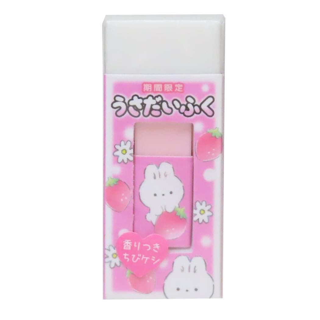 パロディー消しゴム パロディマート けしごむ ちびケシ入り消しゴム[品番：BREW0192355