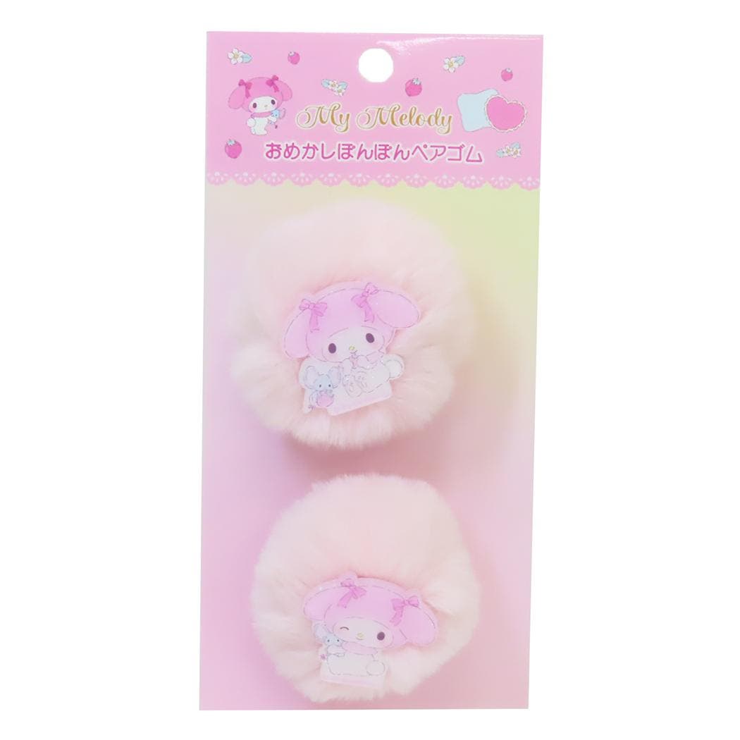 マイメロディ ヘアアクセ おめかしぽんぽんペアゴム[品番：BREW0193473