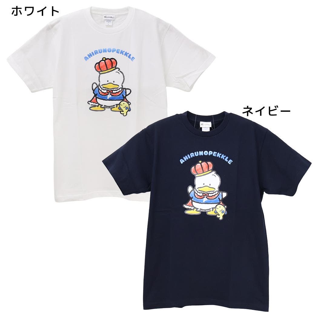 あひるご飯 ヴィンテージTシャツ Mサイズ まとめ売り あひるのペックル Tシャツ T[品番：BREW0193380]｜cinemacollection