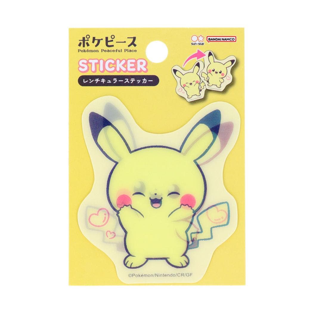 ポケットモンスター ビッグシール レンチキュラーステッカー[品番