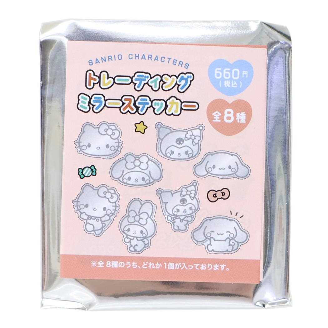 サンリオキャラクターズ 鏡 ミラーステッカー 全12種 12個入セット　新品 楽天市場】【ポイント10倍 & クーポン！】サンリオキャラクターズ 鏡