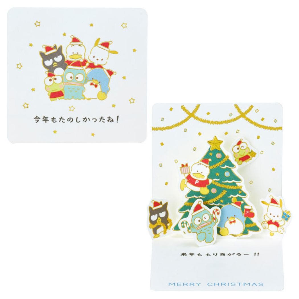 ASTRO ムンビン ordinary holiday カード3枚 ASTRO ムンビン ordinary holiday カード3枚 【公式通販】