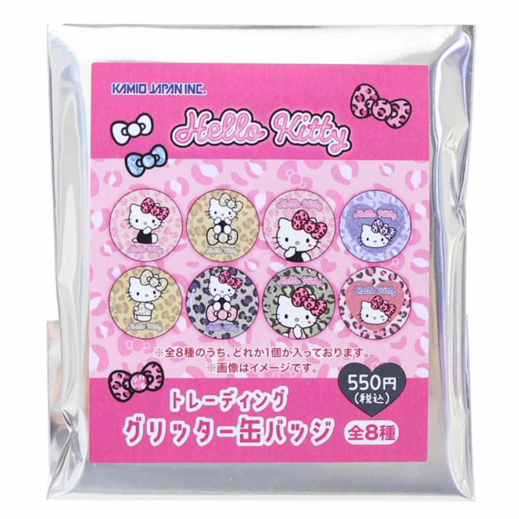 ハローキティ 缶バッジ トレーディンググリッターカンバッジ[品番