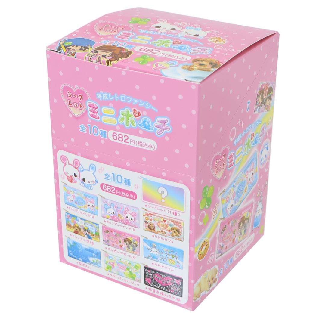 ファンシーコレクション　箱付き　全種類 Amazon.co.jp: オリケシ いろいろチェンジ! ラブチェン DXコレクション