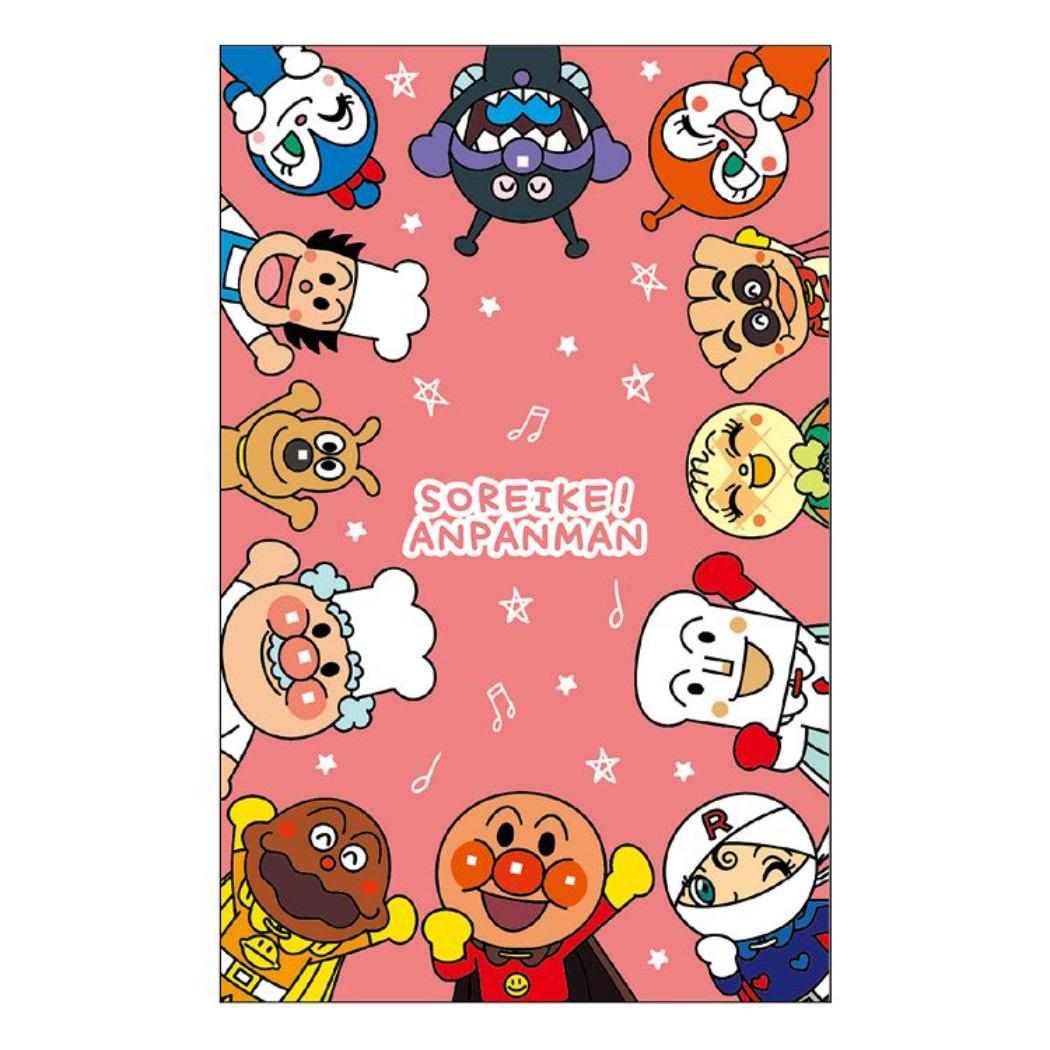 それいけ！アンパンマン ぽち袋 レギュラーポチ袋[品番：BREW0199771