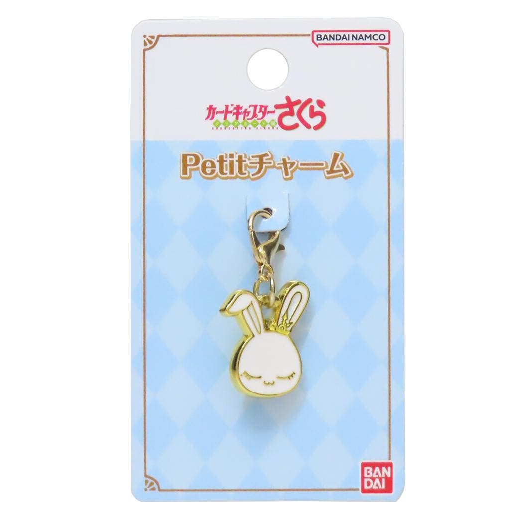 カードキャプターさくら ファスナーマスコット Petitチャーム[品番