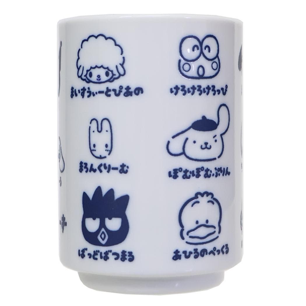 サンリオキャラクターズ 湯呑 湯のみ[品番：BREW0206275